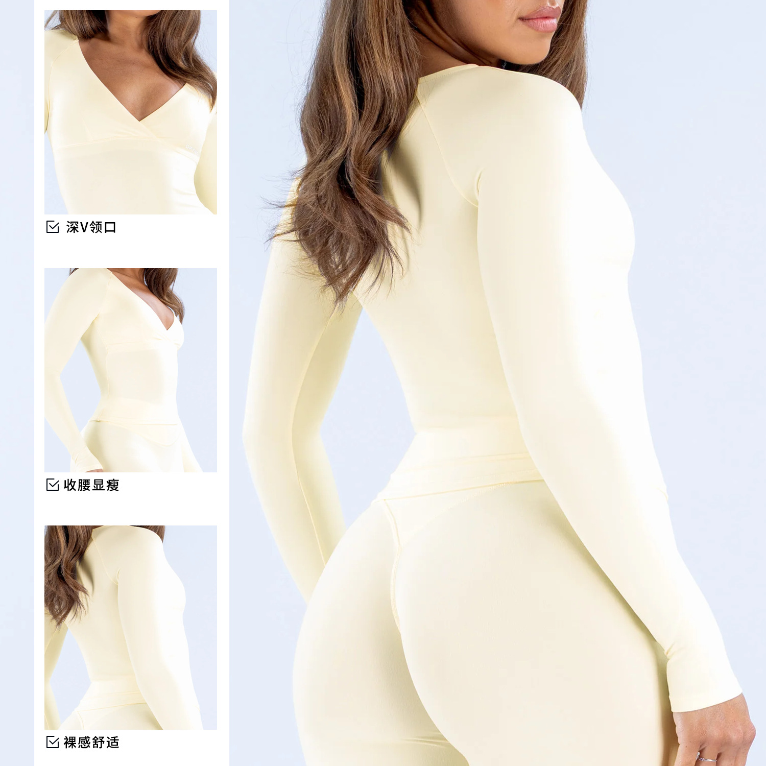 Pilates V Yoga - New Nude-skin-friendly V-neck sports long-sleeved top