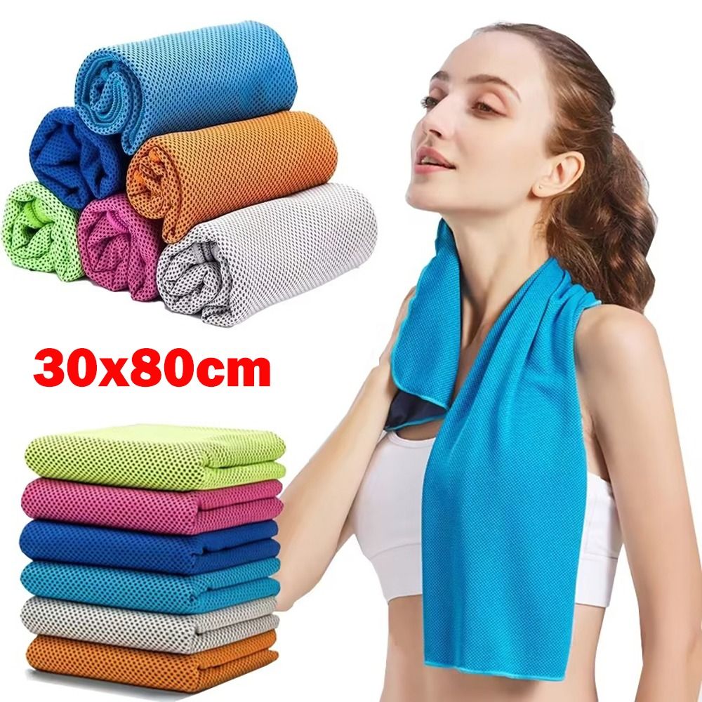 Pilates Yoga Towel - New Ultra Soft Cooling Towel Lightweight