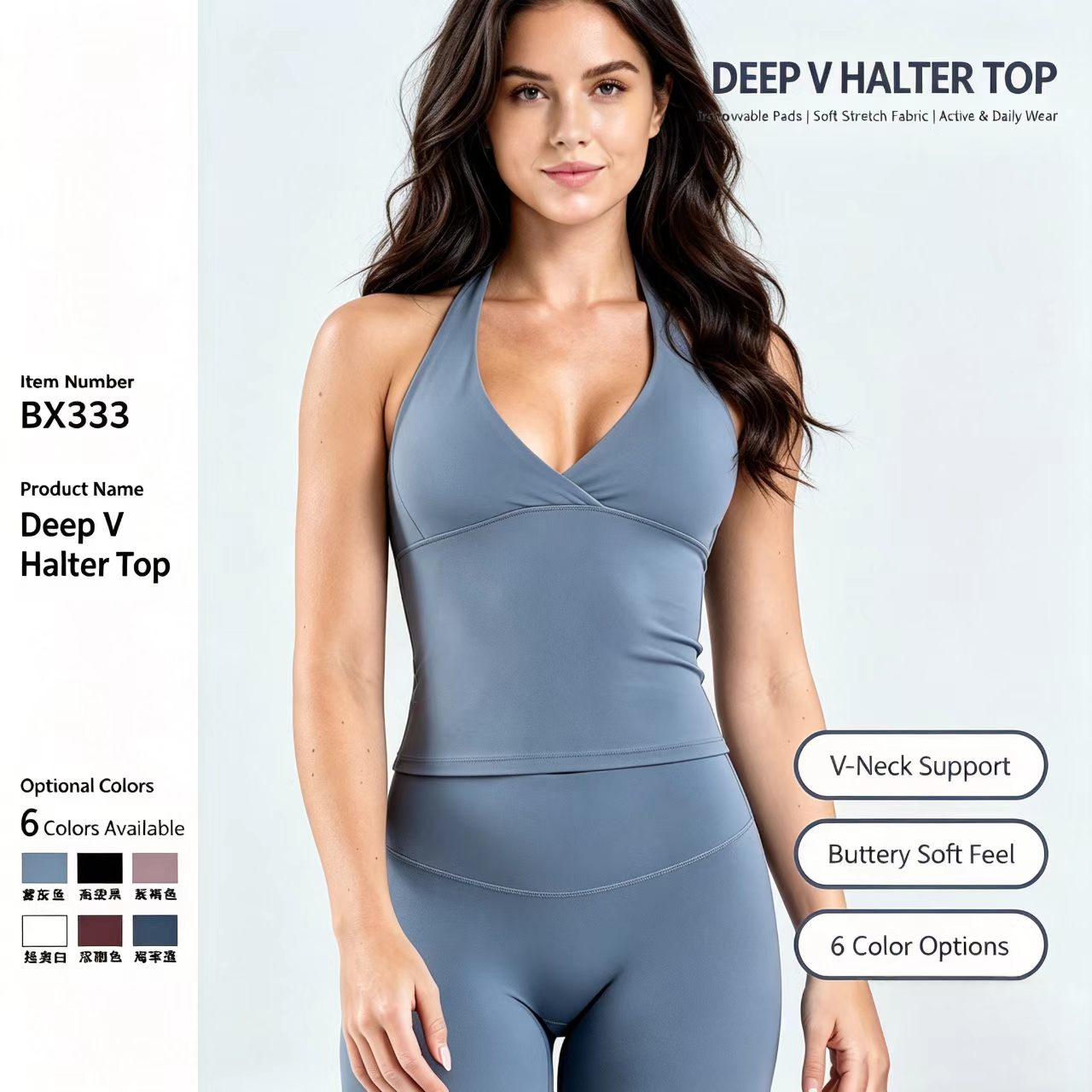 Bra Halter V-Neck Yoga Tank To - огляд і ціна Pilates V Yoga