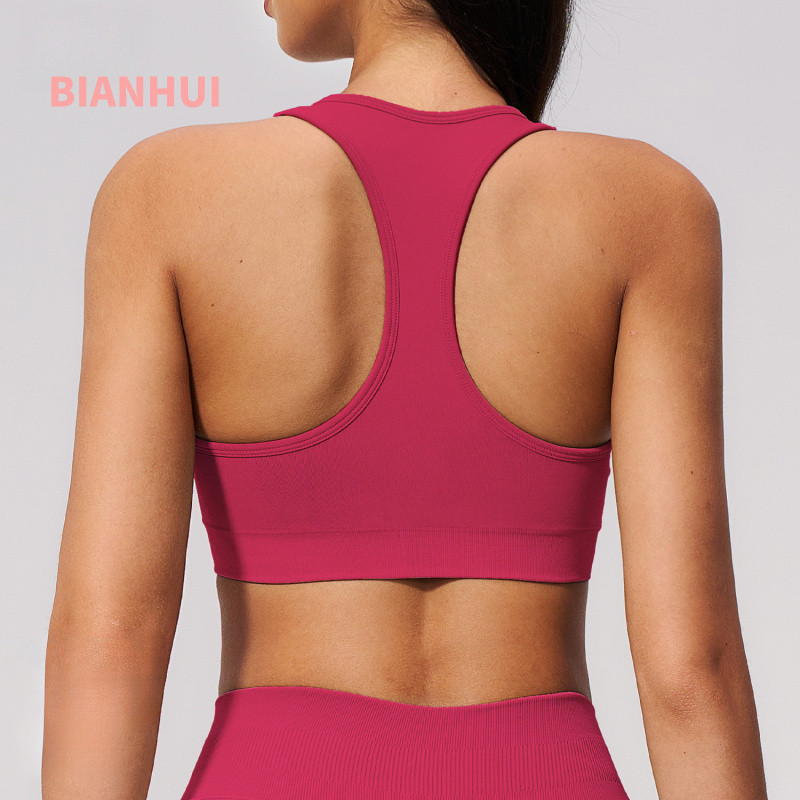 Seamless Knit Bra V Women's Sl - огляд і ціна Pilates V Yoga