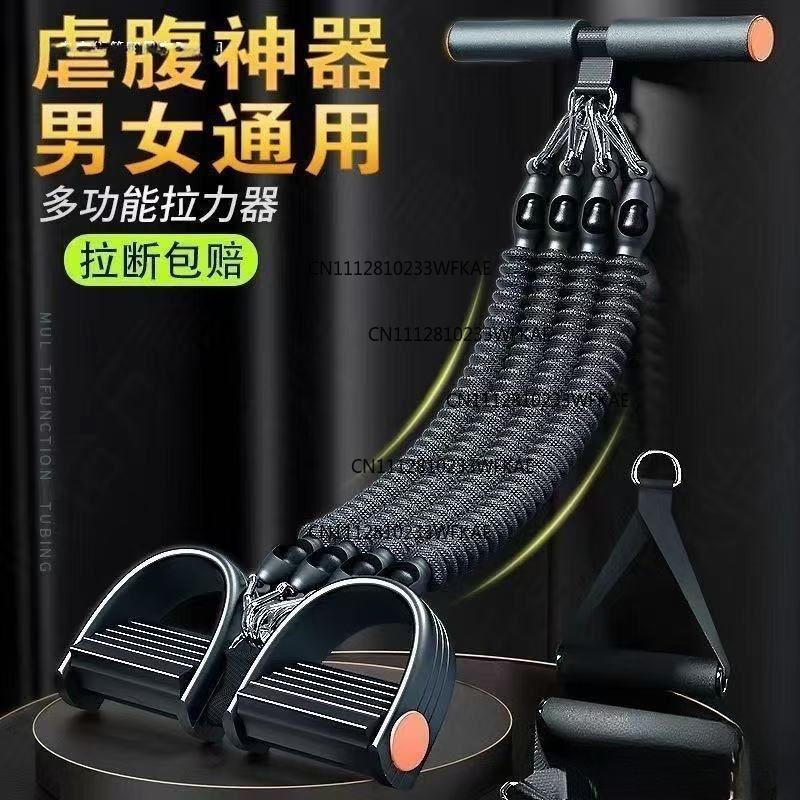 Multifunctional pedal puller f - огляд і ціна Pilates Yoga &A