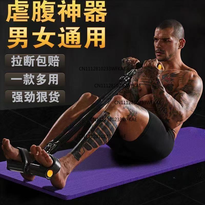 Multifunctional pedal puller f - огляд і ціна Pilates Yoga &A